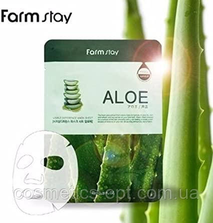 Заспокійлива маска із соком алое FarmStay Visible Difference Aloe Mask Sheet