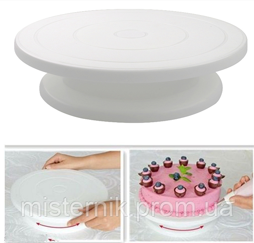 Купити Підставка для торта обертається на ніжці тортівниця 28 см, ціна ...