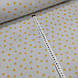 Тканина поплін зірки яскраво-жовті на сірому з білими крапками (ТУРЦІЯ шир. 2,4 м) (R-W-0202), фото 3