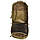 Тактичний рюкзак Mil-Tec Assault Laser Cut 36 л. Multicam (14002749), фото 4