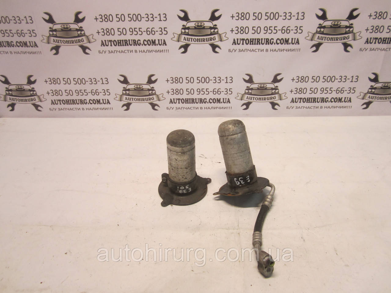 Осушувач кондиціонера BMW E39 (8379523 / 8379994), фото 1