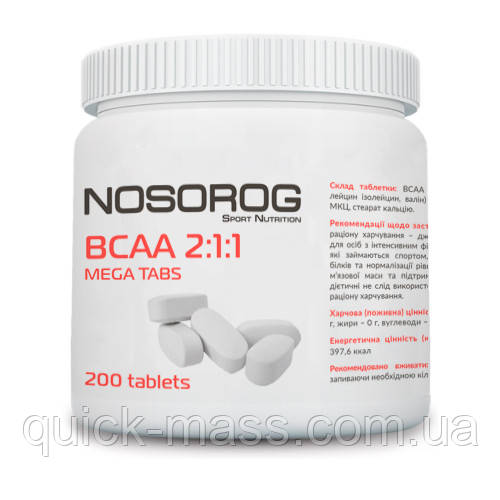 Амінокислоти Nosorog BCAA 2:1:1 Mega Tabs, 200 таб, фото 1
