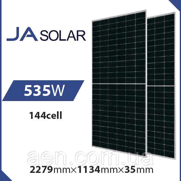 Сонячна панель JA Solar JAM72S30-535/MR 535 Wp, Mono