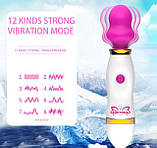 Magic Wand Mini арт01, фото 4