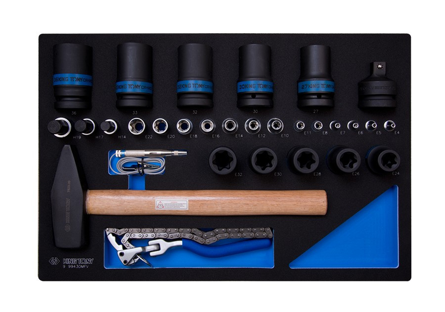 Універсальний набір інструментів 30 в 1