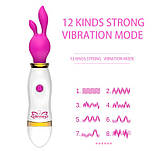 Magic Wand Mini арт03, фото 5