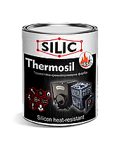 Термостійка емаль кремнійорганічна Thermosil-650 чорна (0,7 кг)