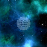 Фотофон для предметного знімання 60х60 см — FM-128, фото 2