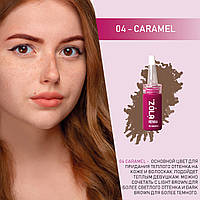 Хна для бровей "ZOLA Henna", 04 caramel, 5 грамм