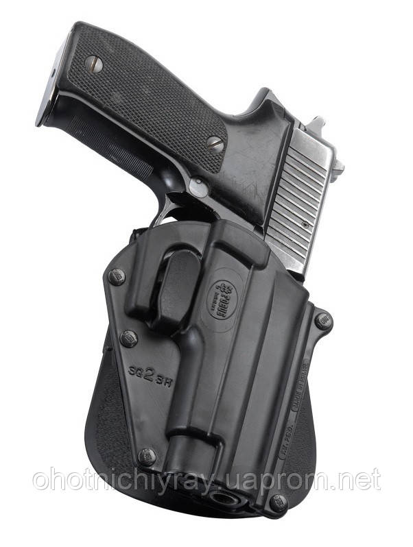 Кобура Fobus для Sig Sauer 220, 226, 228, 245, 225 з поясним фіксатором (SG-2 SH)