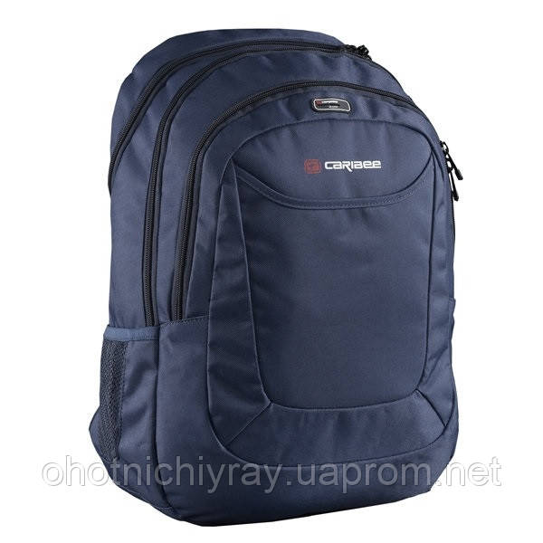 Рюкзак Caribee College 40 Xtend Navy (921288)