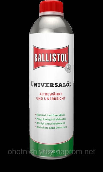 Олія збройова Klever Ballistol Universal Oil 500 ml (21150)