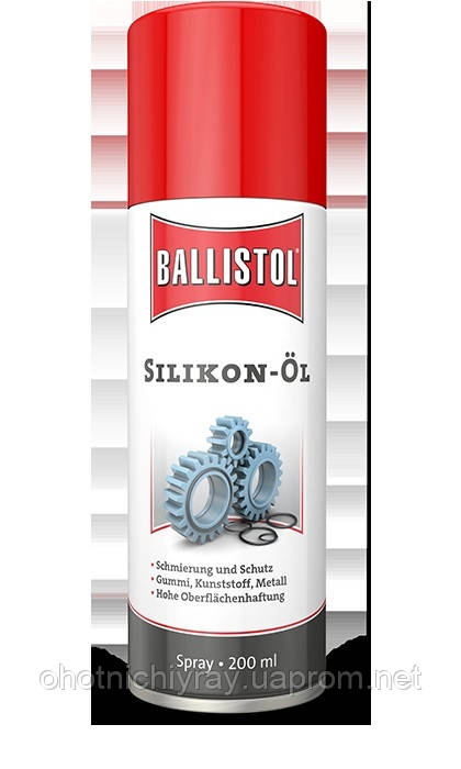 Мастило силіконове Klever Ballistol Silikon Spray 200 ml (25300)