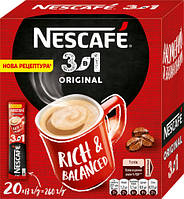 Кавовий напій розчинний Nescafe Original 3in1 (20 стіків х 13 г)
