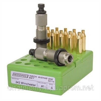 Набір матриць Redding Neck Sizing 2-Die Set 338 Win Mag (82163)