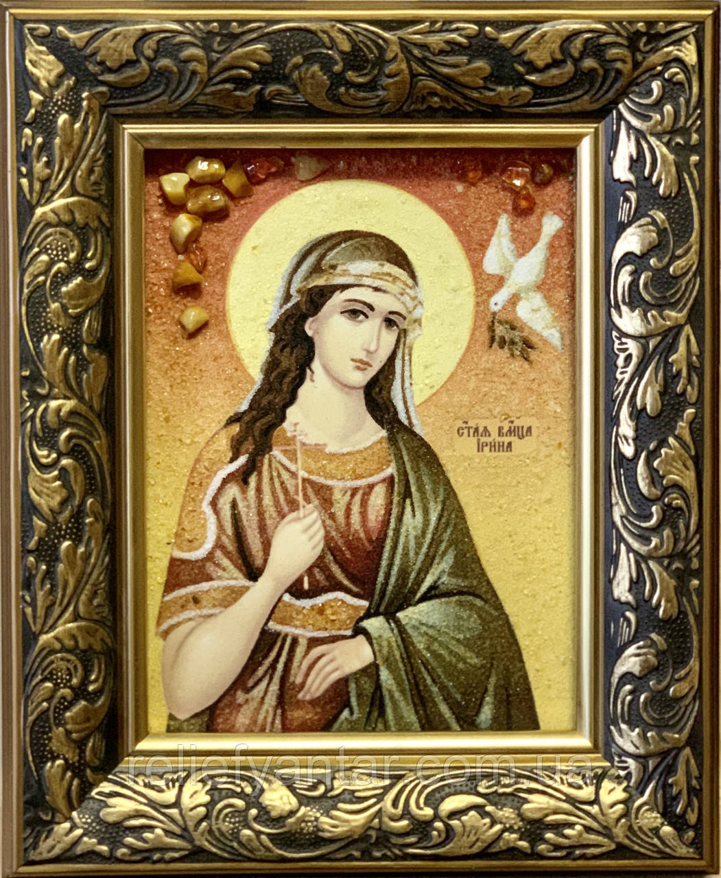 Свята Великомучениця Ірина, ікона з бурштина Ірина, фото 1