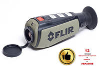 Тепловизор FLIR scout PS 32pro FLI-SC-II-320p (FLI-SC-II-320p)