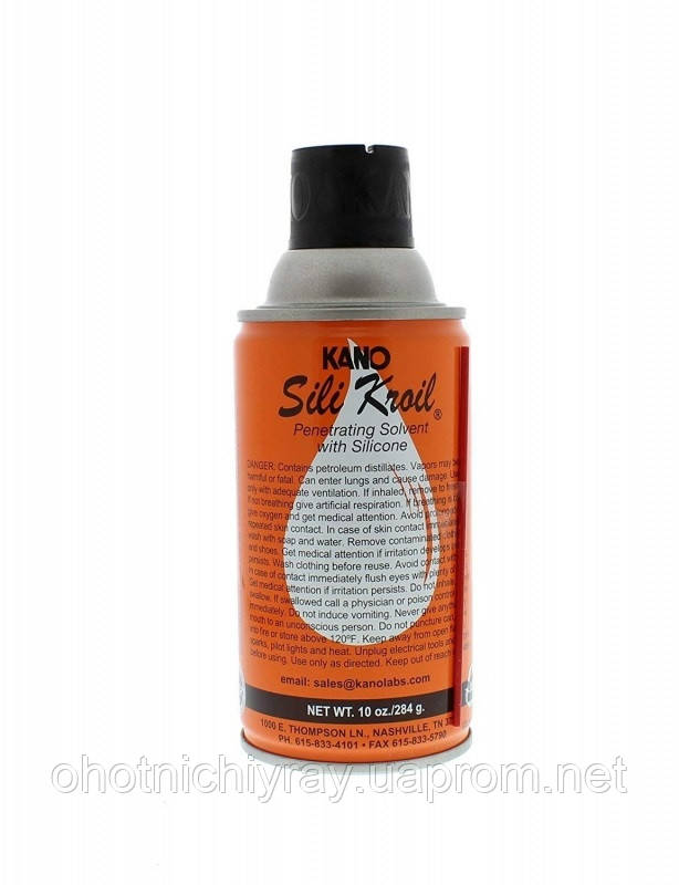 Смазка Kano Labs SiliKroil Penetrating Solvent 10 oz./284 g. aerosol (SILIKROIL)