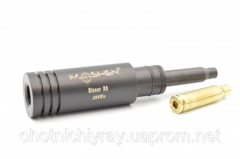 Напрямна Mishen для чищення дула Blaser R8 калібру.308 Winchester (MBG308C)