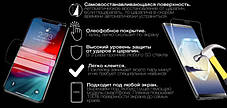 Гідрогелева захисна плівка на HUAWEI Honor Play 3 на весь екран прозора, фото 3