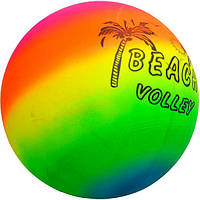 Мяч пляжный цветной.