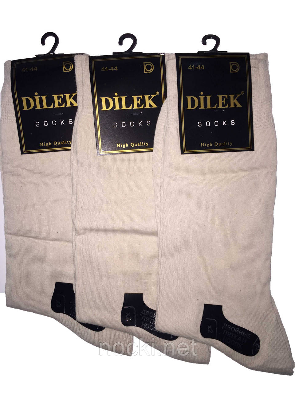 Шкарпетки чоловічі бавовна без шва Dilek 41-44 св. бежеві