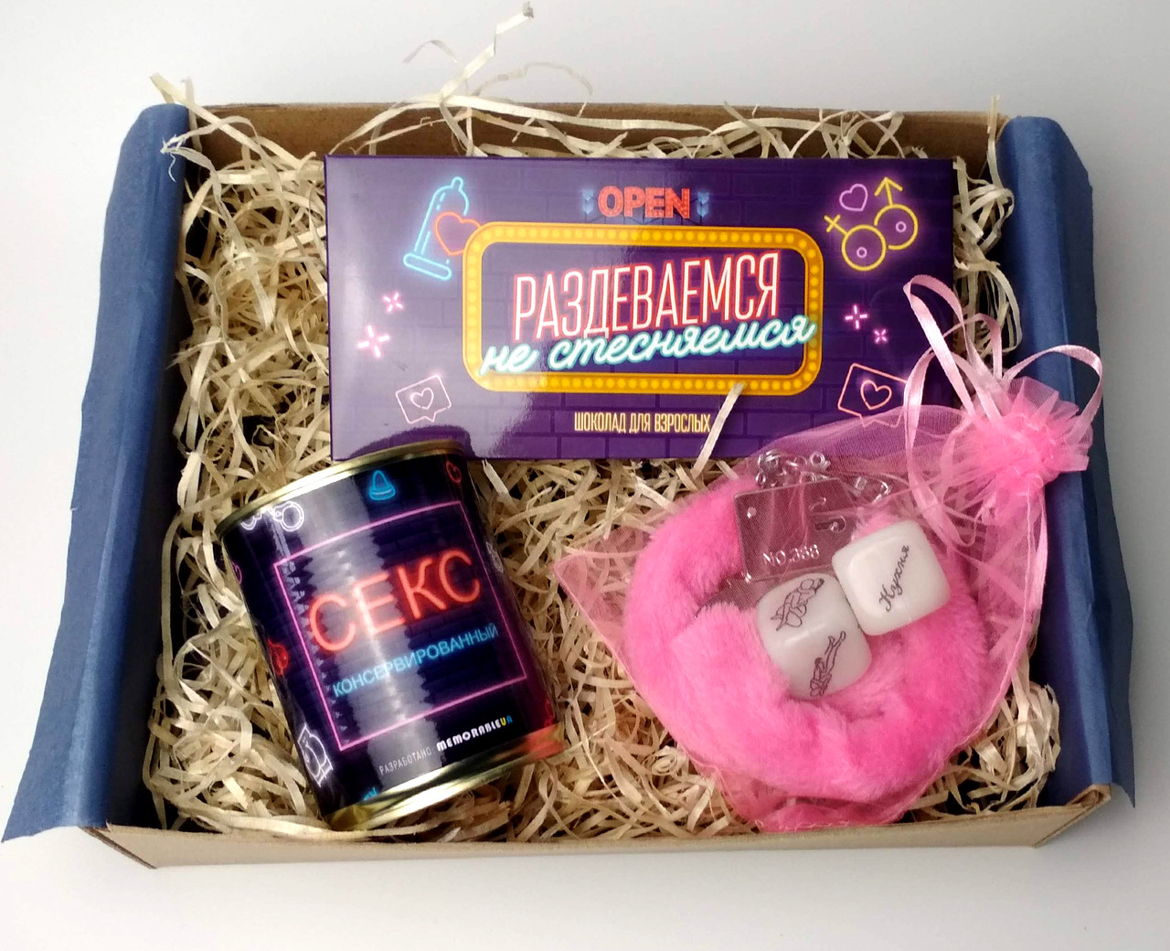 Подарунковий набір гра для дорослих "Вечірка" - гра-подарунок для дорослих, фото 1