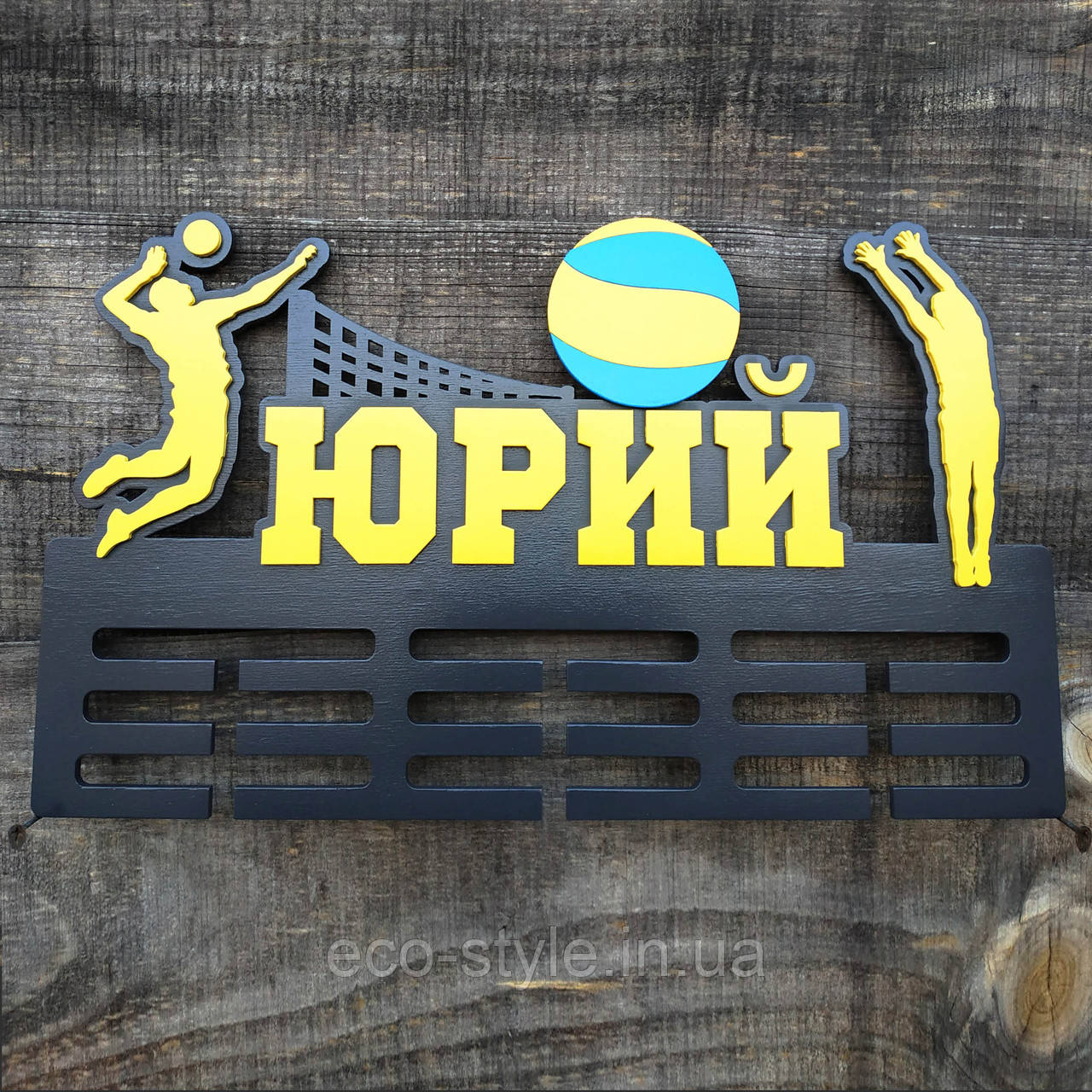 Медальниця волейбол, Полиця для медалей волейболісту, Холлдер для медалей, фото 1