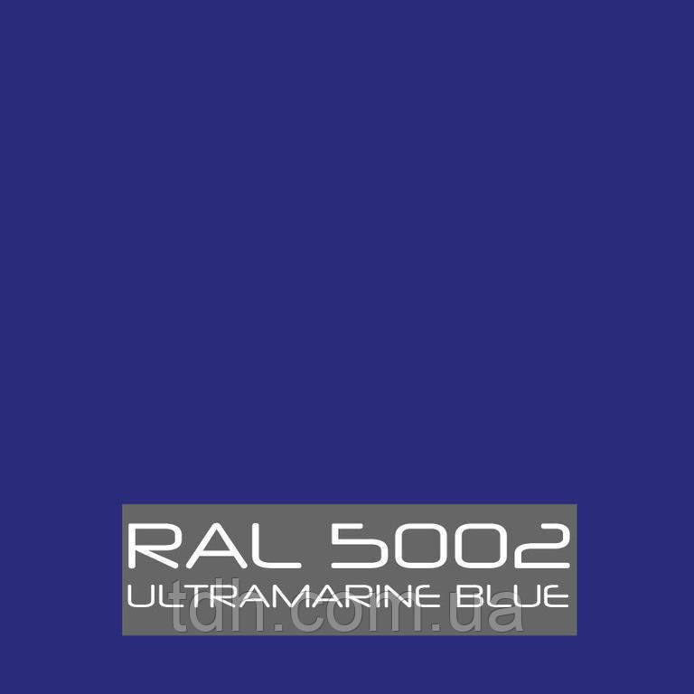 Поліефірна порошкова фарба Etika RAL 5002 глянець