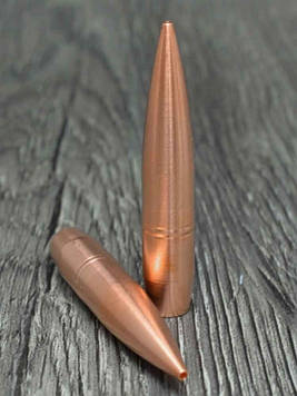 Куля Cutting Edge Bullets SINGLE FEED MTAC.338 277 gr (17.95 г) 50 шт. (MTAC 338 277 MAX)