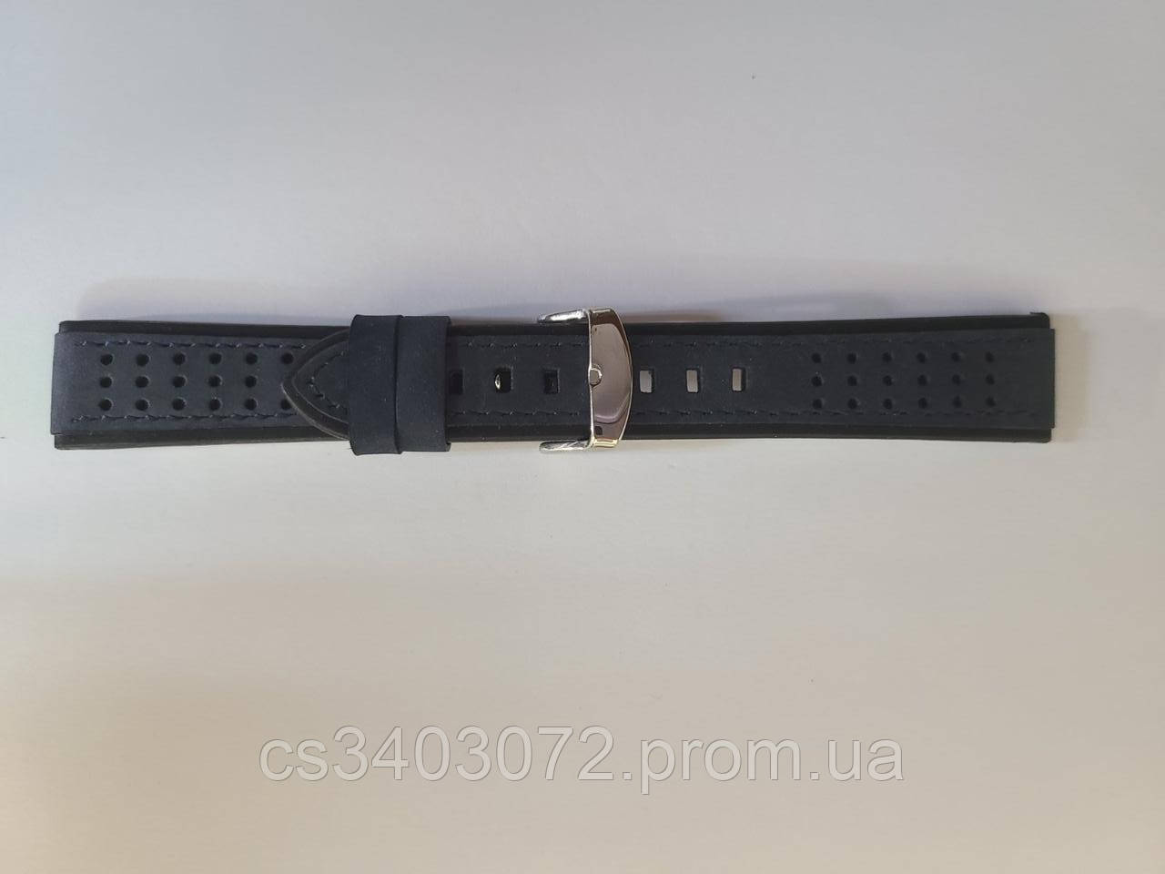 Ремінець для наручних годинників комбінований чорний з синім кольором 20 мм