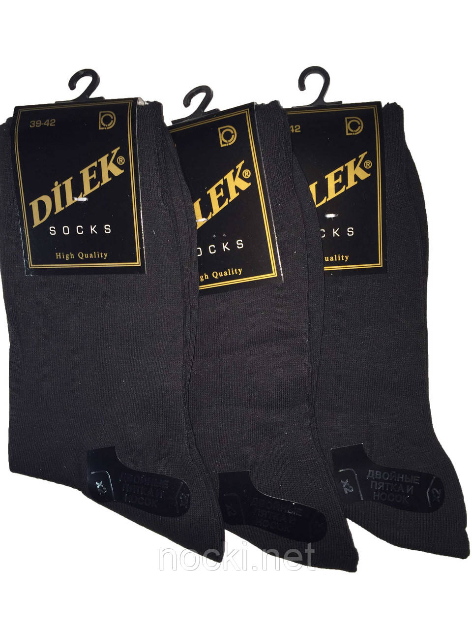 Шкарпетки чоловічі без шва бавовна Dilek 39-42 темно-сірі, фото 1