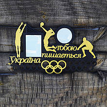 Медальниця волейбол, Полиця для медалей волейболісту, Холлдер для медалей