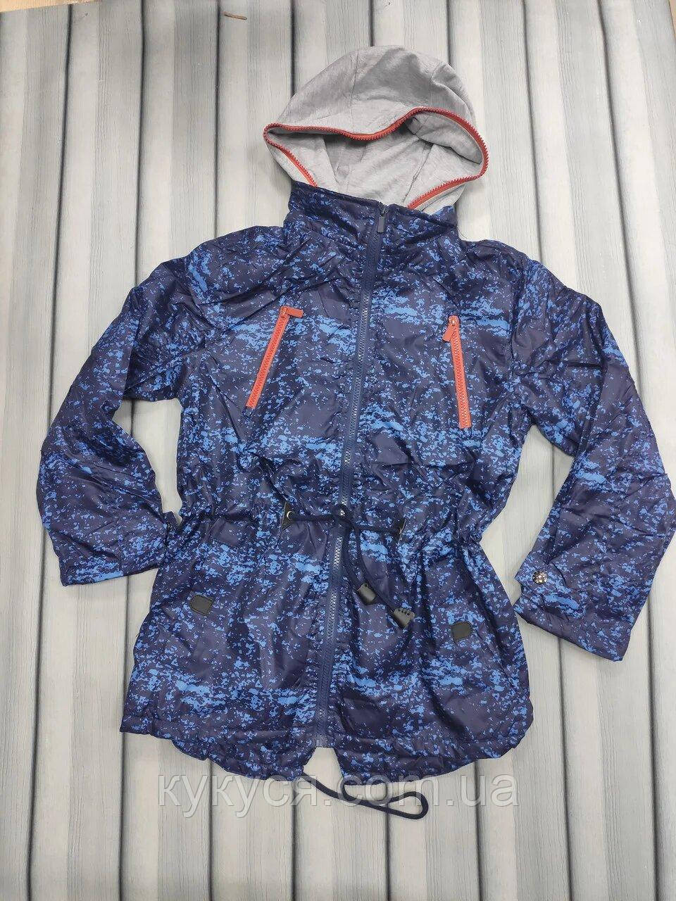 Вітровка для хлопчика на флісі "GRACE", фото 1