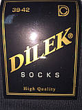 Шкарпетки чоловічі без шва бавовна Dilek 39-42 темно-сірі, фото 2
