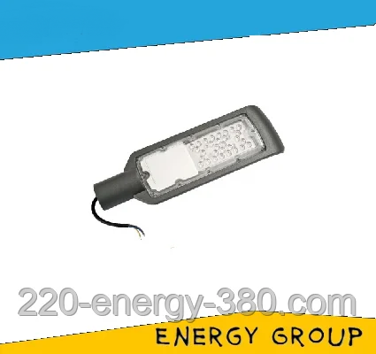 Світильник вуличний консольний євросвіт 30 Вт 6400 К SKYHIGH-30-070, фото 1