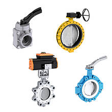 Трубопровідна арматура