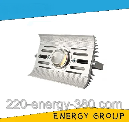 Світильник світлодіодний універсальний євросвітло MASTER PRO 200 Вт 28000Лм IP65, фото 1