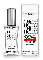 Тестер LUXE CLASS женский Carolina Herrera CH, 60 мл.