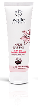 Крем для рук "Зволоження та захист"