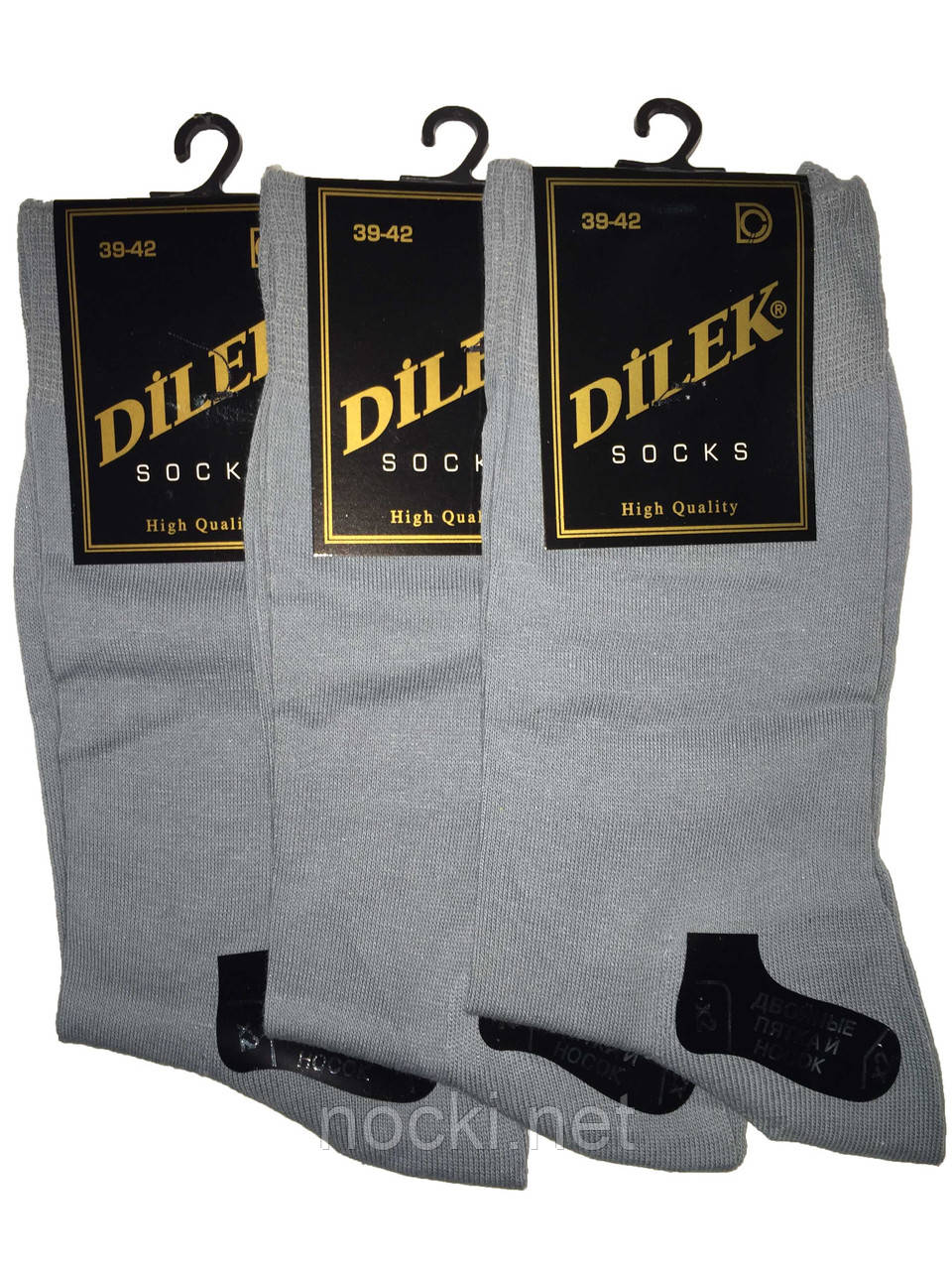 Шкарпетки чоловічі бавовна без шва Dilek 39-41 см сірі