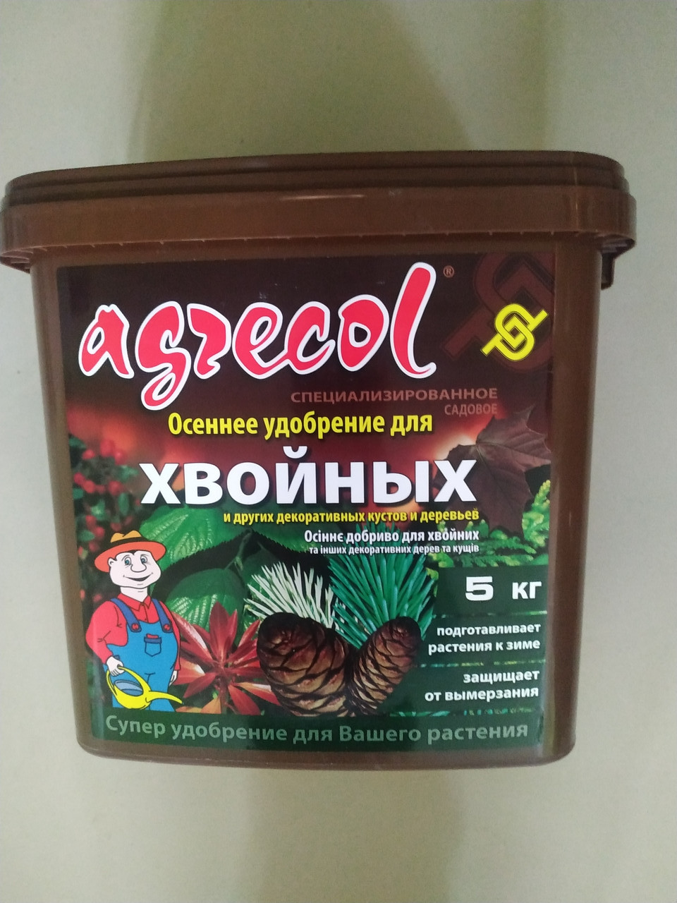 Осіннє добриво для хвойних рослин Agrecol 5 кг