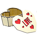 Подарункова коробка "Серце" Любов, фото 2