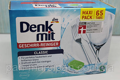 Посудомийні таблетки  Denk Mit geschirr-reiniger Classic 65 таблеток Німеччина
