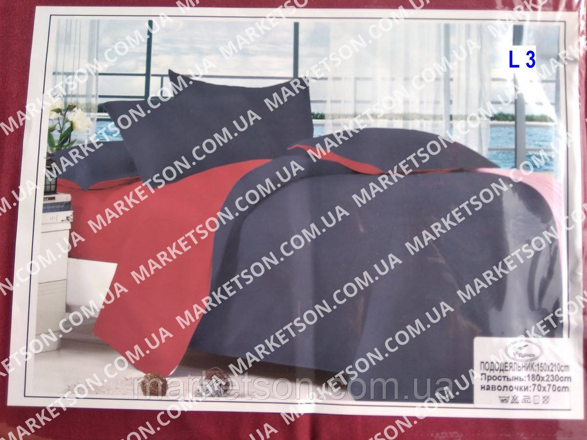 Постільна білизна Євророзмір 200*230.Сатин. Подарункова упаковка.