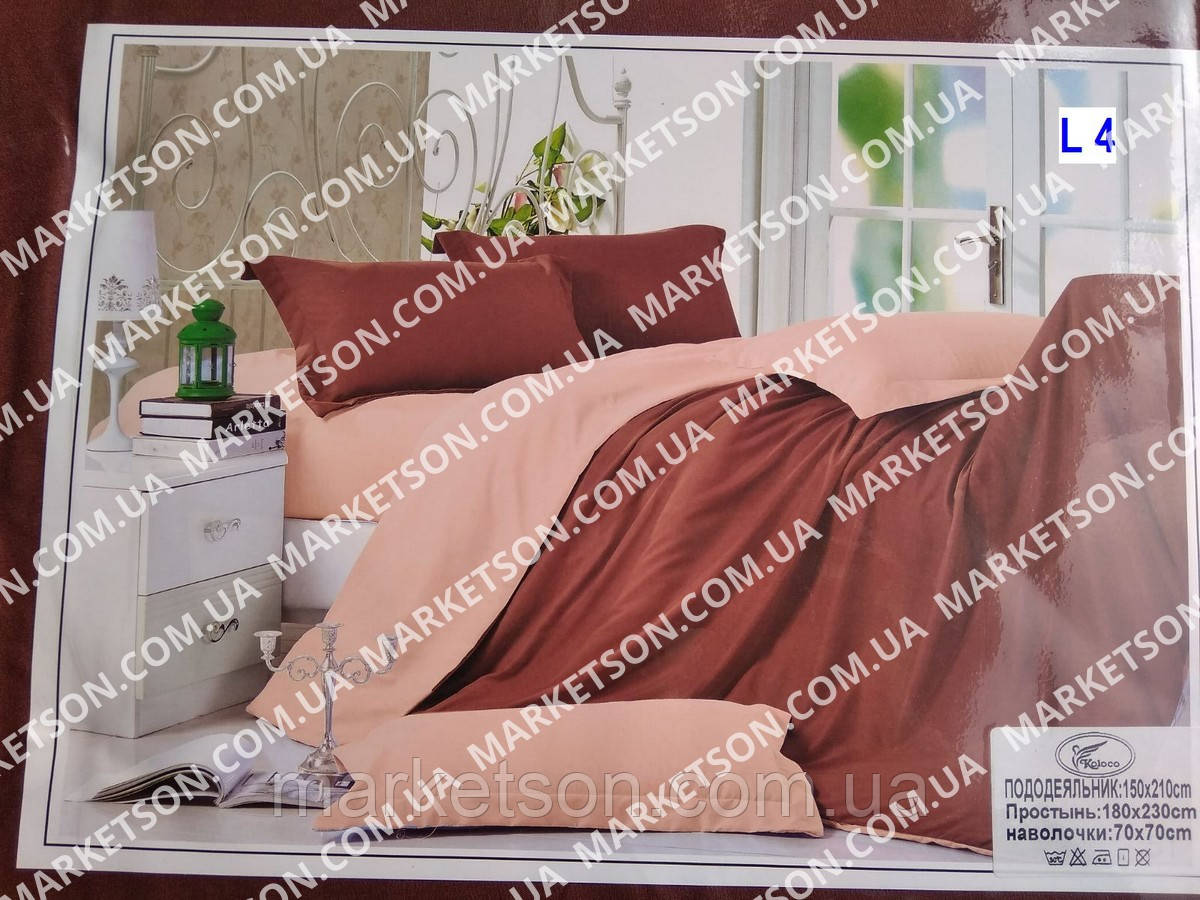 Двоспальне постільна білизна 180*220.Сатин. Подарункова упаковка.