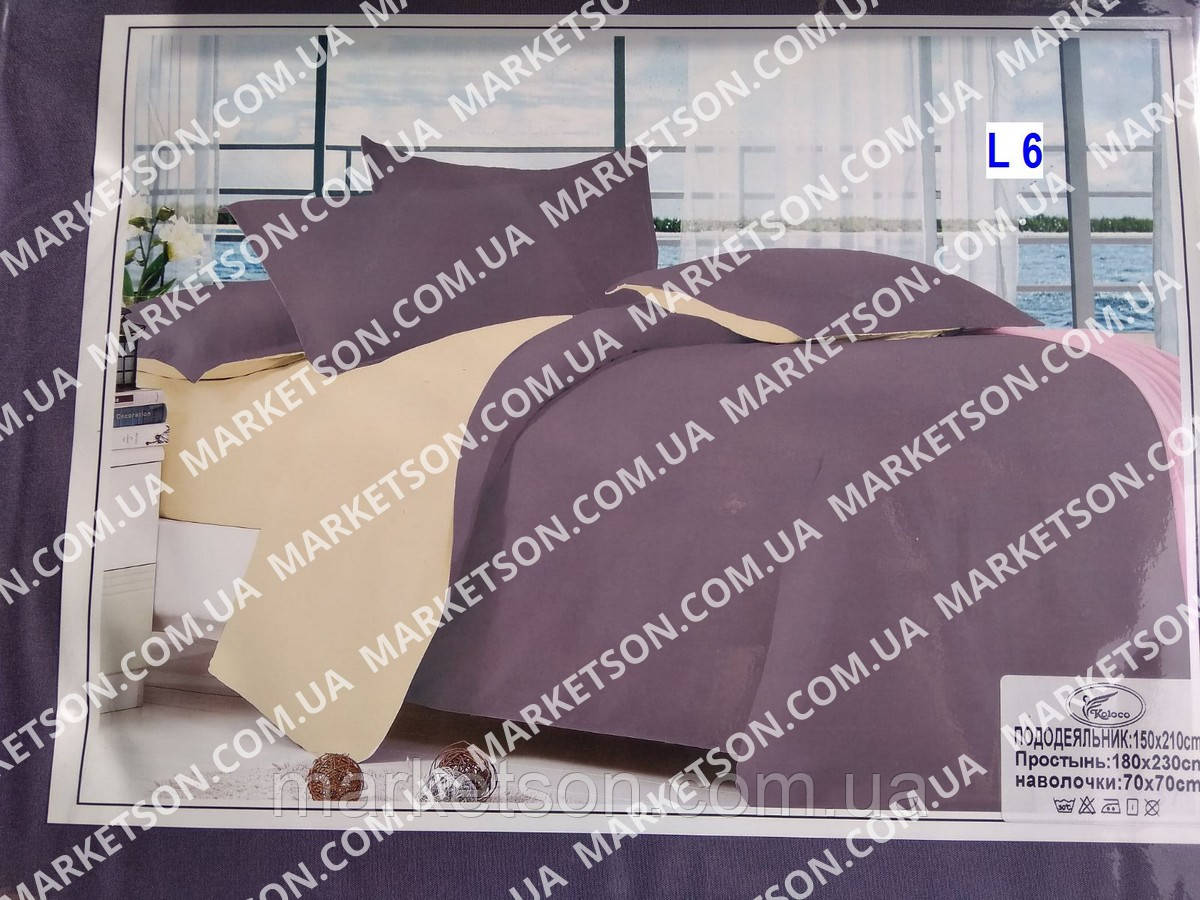 Напівторна постільна білизна 150*210.Сатин. Подарункове паковання.