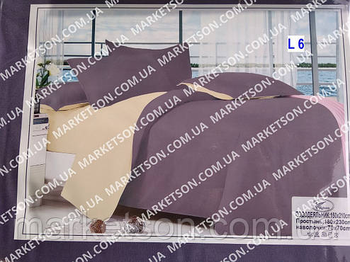 Постільна білизна Євророзмір 200*230.Сатин. Подарункове паковання., фото 1