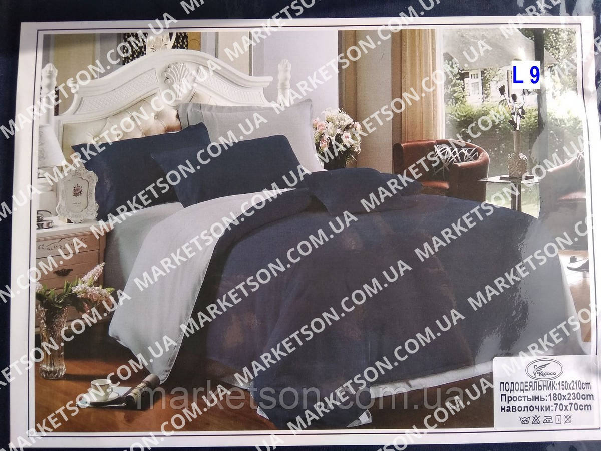 Постільна білизна Євророзмір 200*230.Сатин. Подарункове паковання.