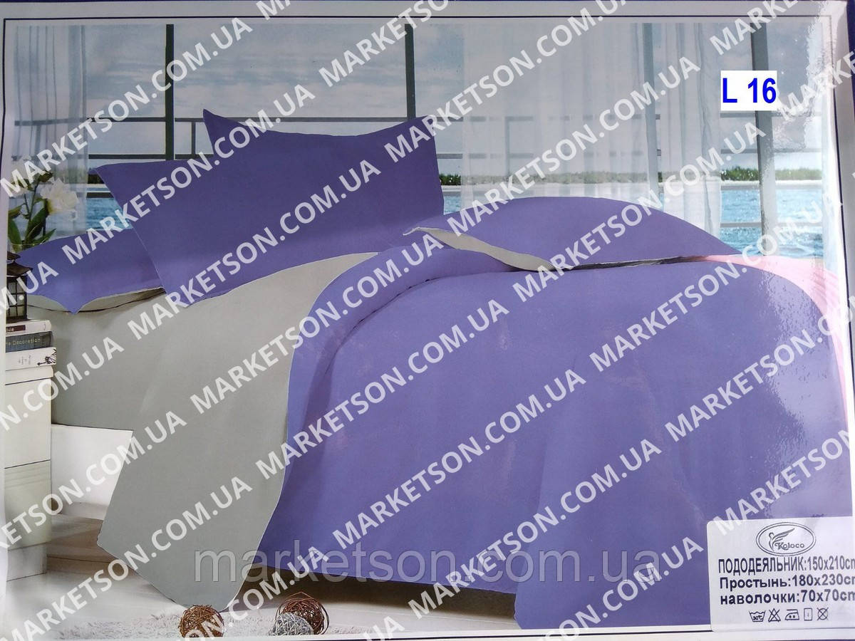 Напівторна постільна білизна 150*210.Сатин. Подарункове паковання.
